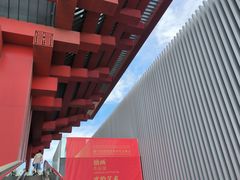 -中华艺术宫(上海美术馆)