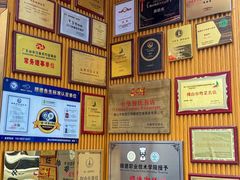 -御膳粥·牛乳粥底火锅·地道顺德菜(容桂店)