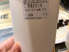 -CoCo都可(健翔桥店)