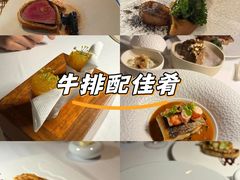 -文华扒房及酒吧(香港文华东方酒店)