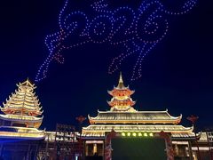 -嘉峪关方特欢乐世界