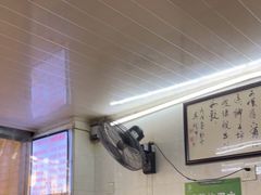 -蒋六十八梯眼镜面(渝中店)