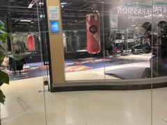 -懒人Club运动健身·运动康复·私教(三迪中心店)