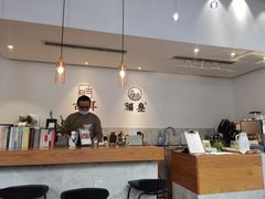 -古耳咖啡(北锣店)