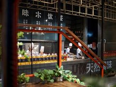 -U你·天然调味(南湖总店)