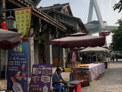 -大渡口区义渡公园