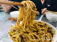 -温江公平红烧兔(总店)