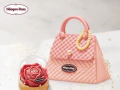 -哈根达斯(大洋百货店)