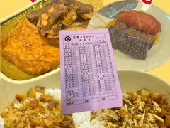 -圆宝台湾小吃(迎津街店)