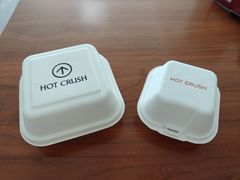 -HOT CRUSH趁热集合·现烤面包(环球港店)