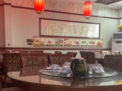 -范记靖远羊羔肉(博物馆店)