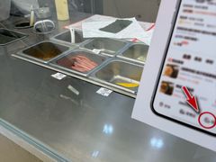 -大糯家饭团(华润万象城店)