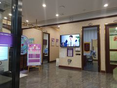 -宠爱国际动物医院· 猫科· 外科·中兽医(长白店)
