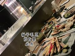 -现代居酒屋ATELIER IZAKAYA