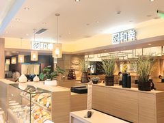 -和幸(春熙路群光广场店)