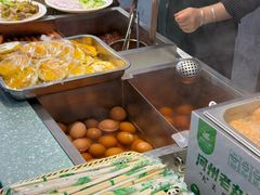 -伊穆祥牛肉面总店·清真