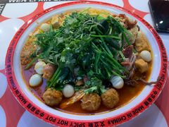 -文立新麻辣烫(合生汇21街区店)