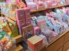 -九木杂物社(中心店)