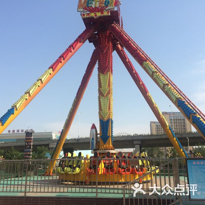 鸿鸣摩尔欢乐谷
