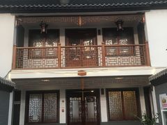 -炑羊香烤全羊(西三旗店)
