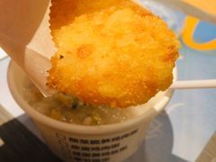 脆薯饼-麦当劳(天塔道店)