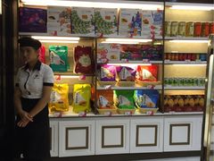 -嘉华饼屋JOY BAKERY(南屏街店)