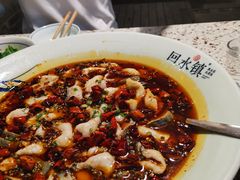 -回水镇·江湖川菜(恒大新城店)
