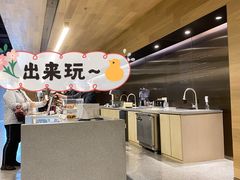 -山下C5cafe(惠通时代广场店)