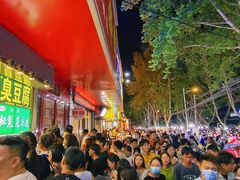 -健康路夜市