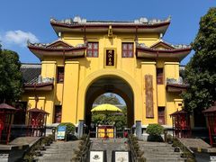 -桂林独秀峰王城景区