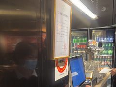 -疆里疆外·和田烤肉·清真