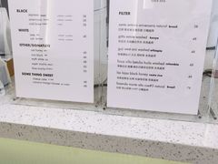 -Onirii Coffee(长乐路店)