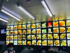 -宫廷糕点铺