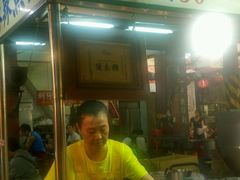 -六合夜市