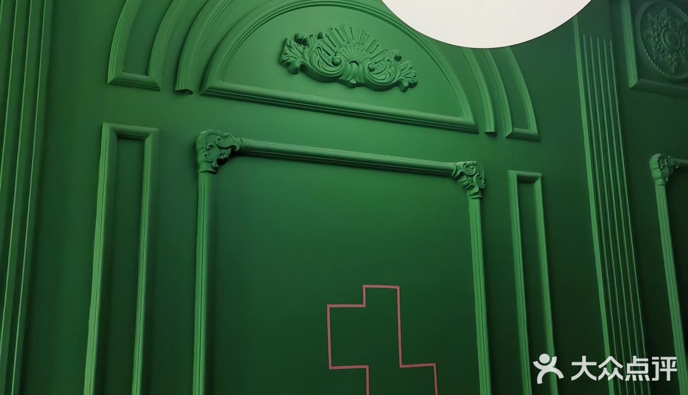 嘉人MC HOUSE|时尚灵感特展，地平线的跳跃