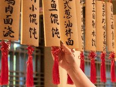 -杭州西溪喜来登度假大酒店