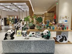 -上海尚嘉中心