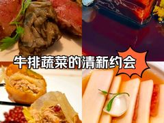 -觀芷隐轩