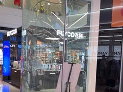 -万达广场(扬州邗江店)