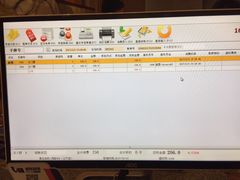 -汤森悠生活文化汤(江宁万达店)