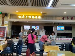 大堂-红鼻子桂林米粉(金唐新光界店)