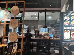 -和府捞面(壹方天地店)