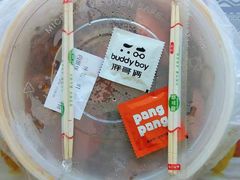 -胖哥俩肉蟹煲(福州仓山爱琴海店)