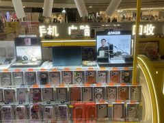 -乐邦快修手机电脑维修回收(打浦桥日月光店)