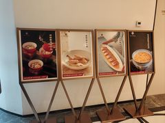 -淮香国色·淮扬菜(正大中心店)