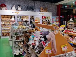 点击看大图 -哈姆雷斯(王府井百货大楼店)