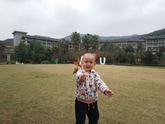 -宁波九龙湖开元度假村