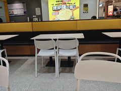 -牛男手造(地铁天虹店)