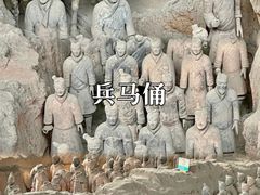 -秦始皇帝陵博物院(兵马俑)