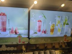 -茉沏(山塘街店)